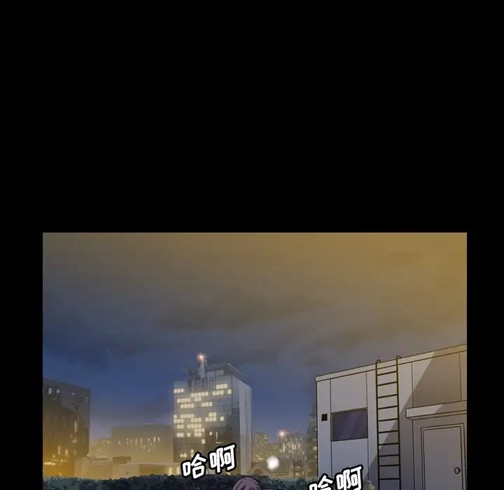 蜜毒第1话