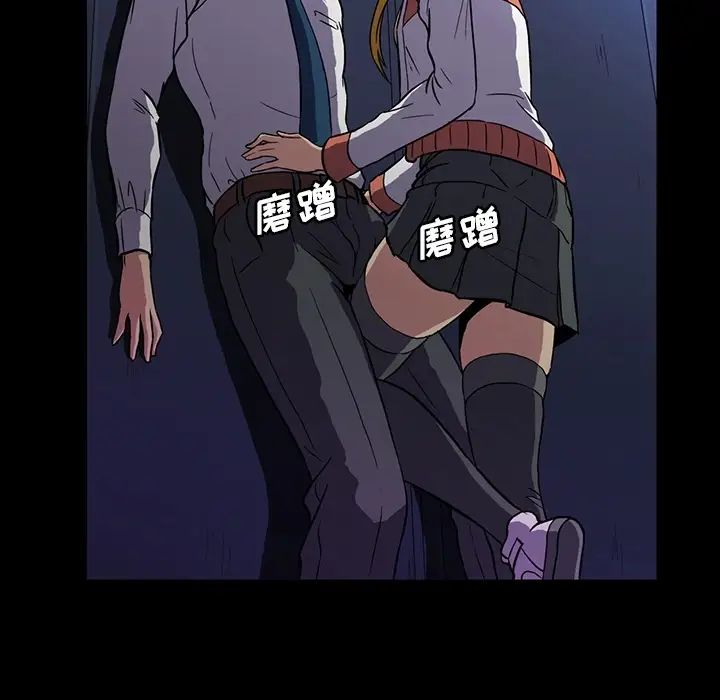 蜜毒第1话