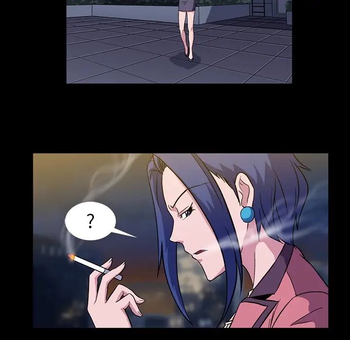蜜毒第1话