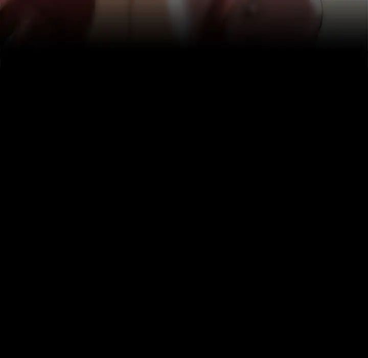 蜜毒第3话