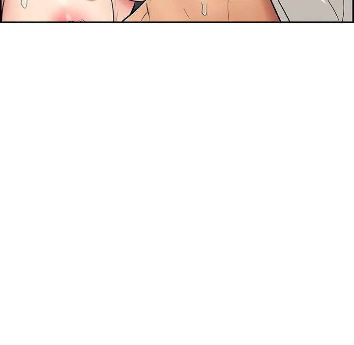 致命的你第47话