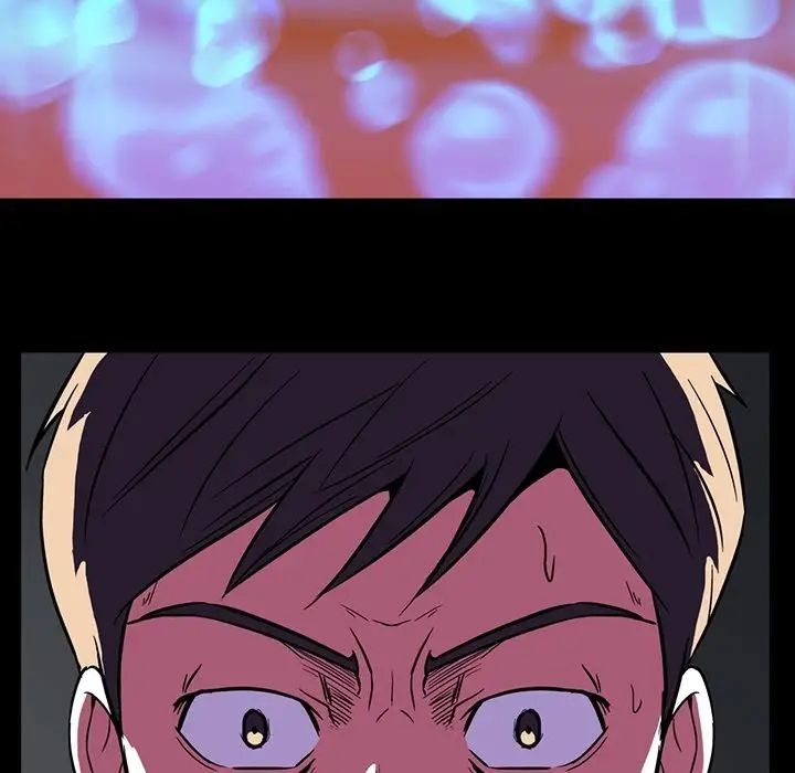 蜜毒第3话