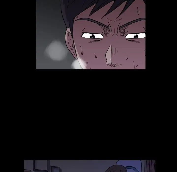 蜜毒第3话