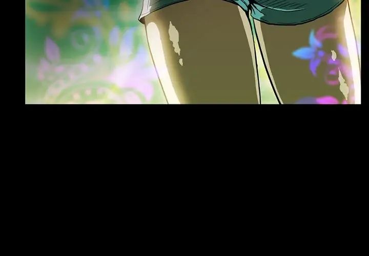 蜜毒第4話