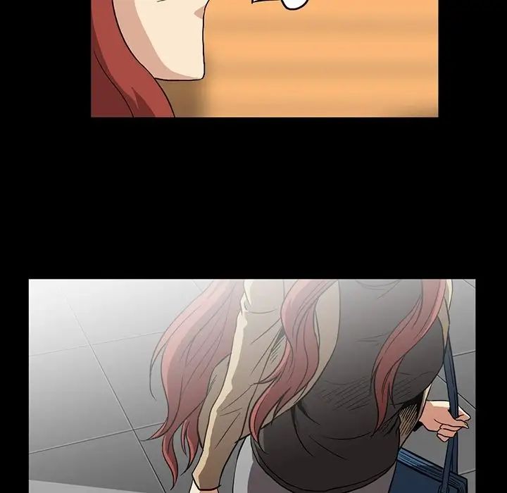 蜜毒第4话