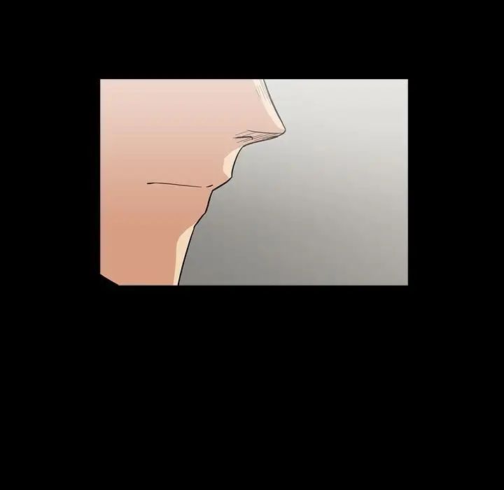 蜜毒第5話