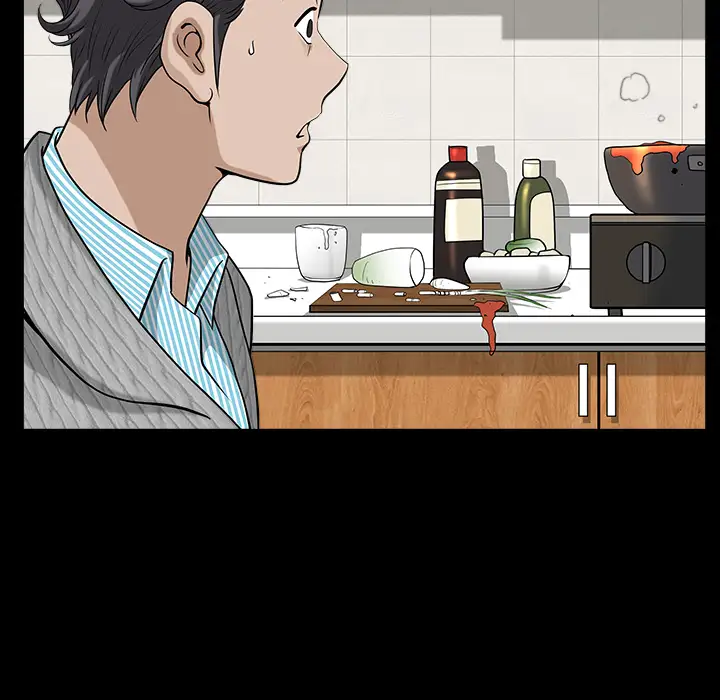 邻居第27话