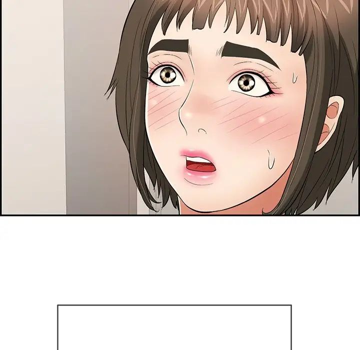 《致命的你》第49话