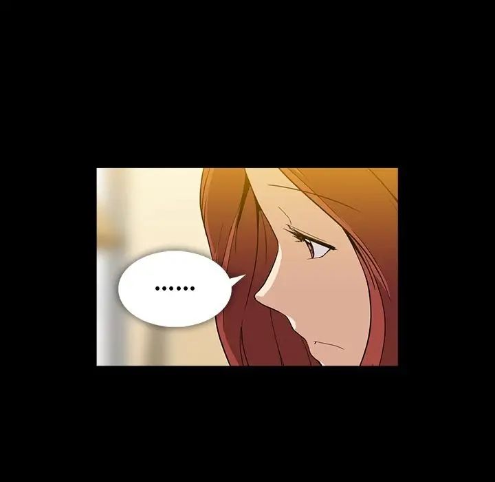 蜜毒第7话