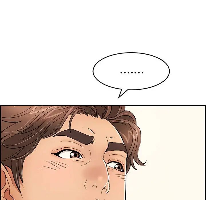《致命的你》第50话