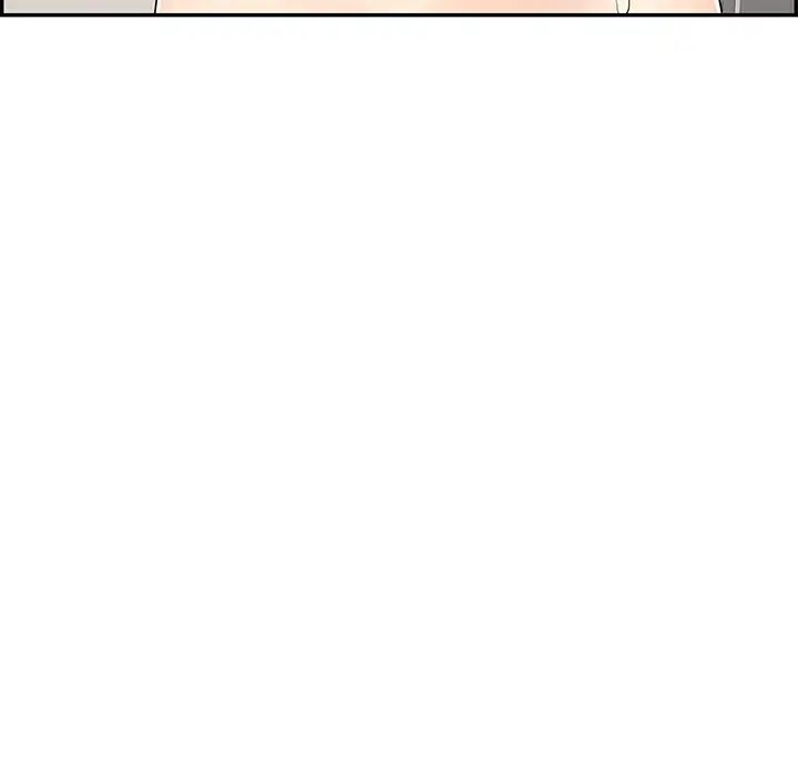 致命的你第52话