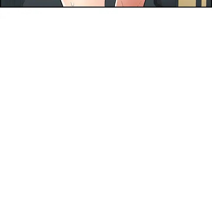 致命的你第53话