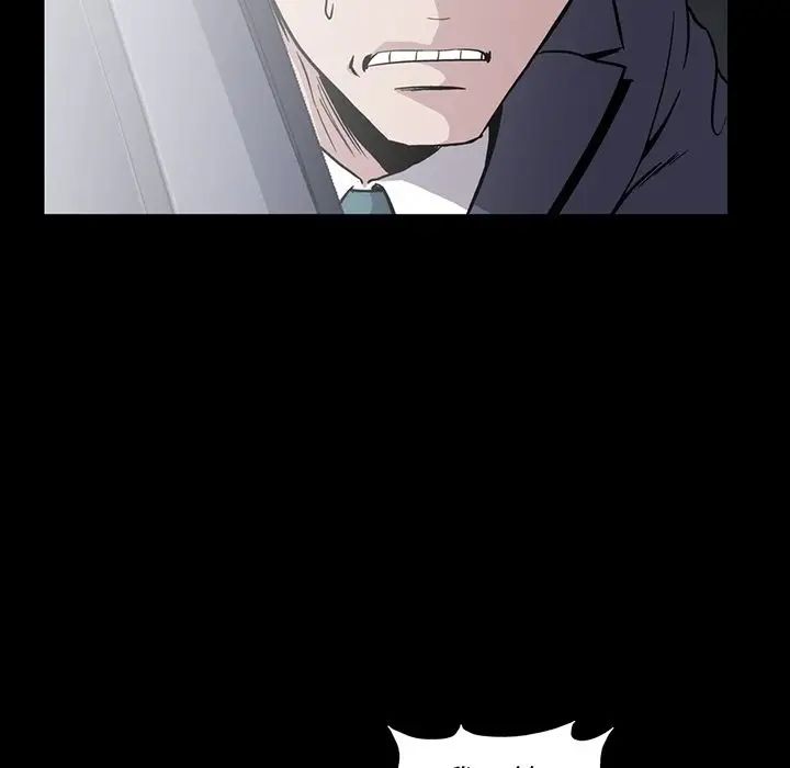 蜜毒第13话