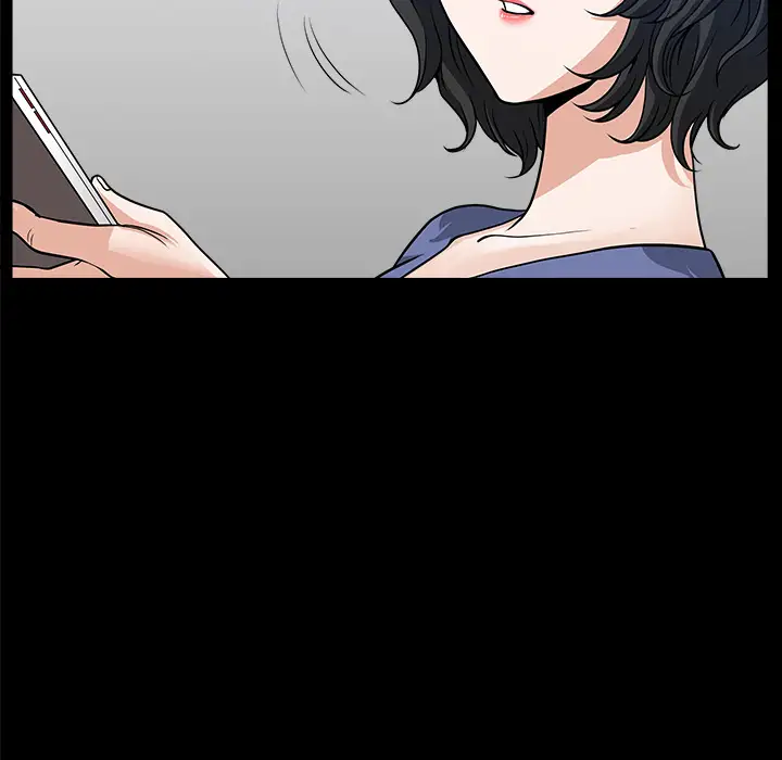 邻居第32话
