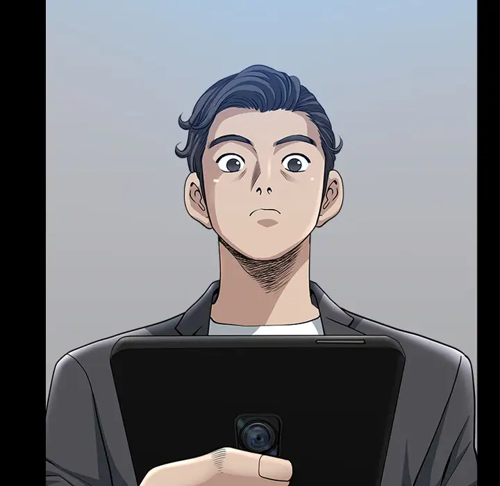邻居第33话