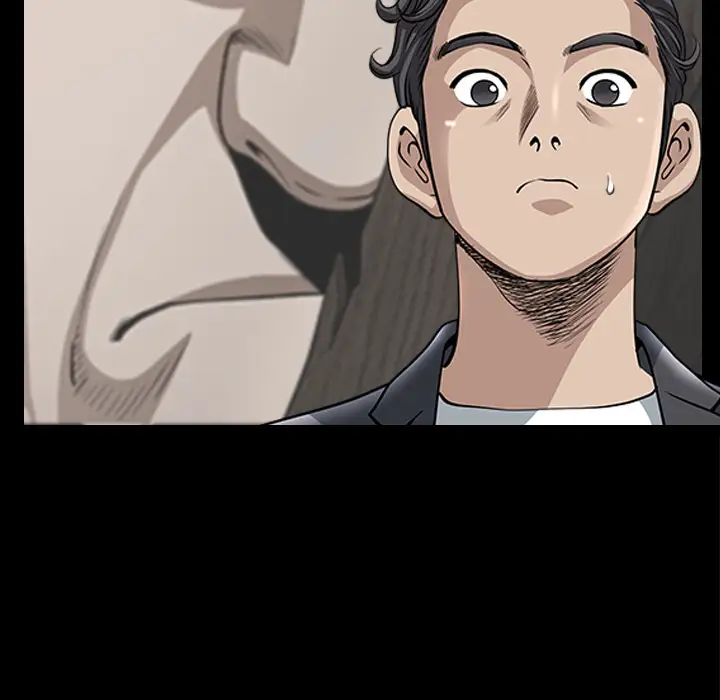 邻居第33话