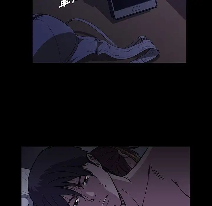 蜜毒第16话