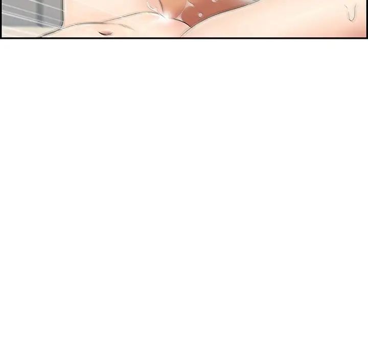 致命的你第55话