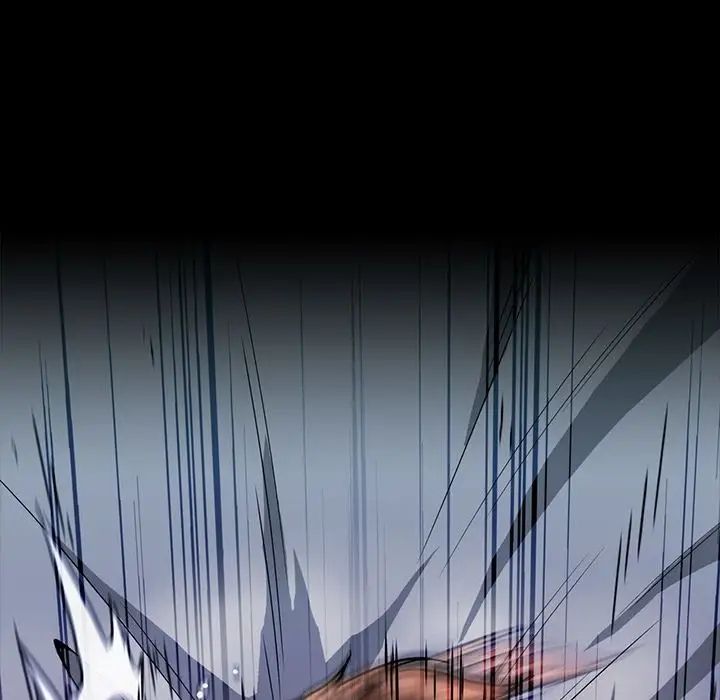 蜜毒第16话