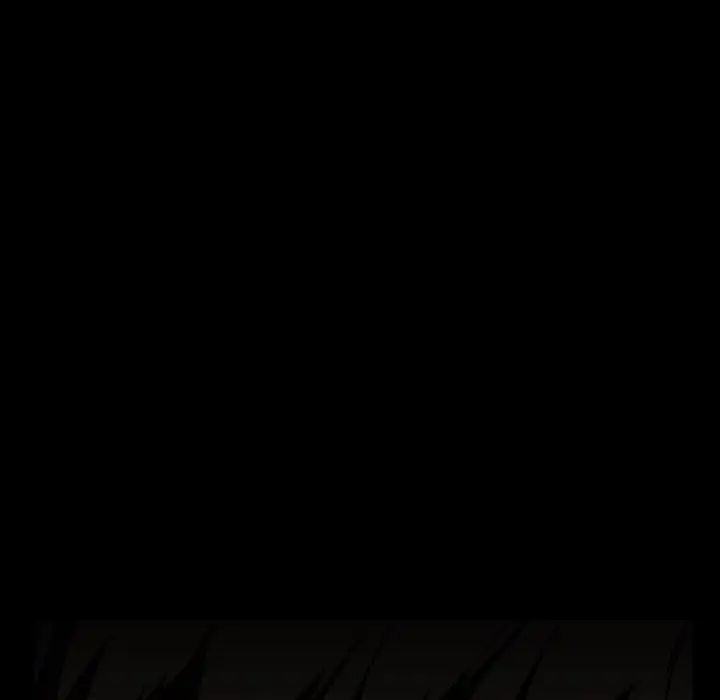 蜜毒第17话