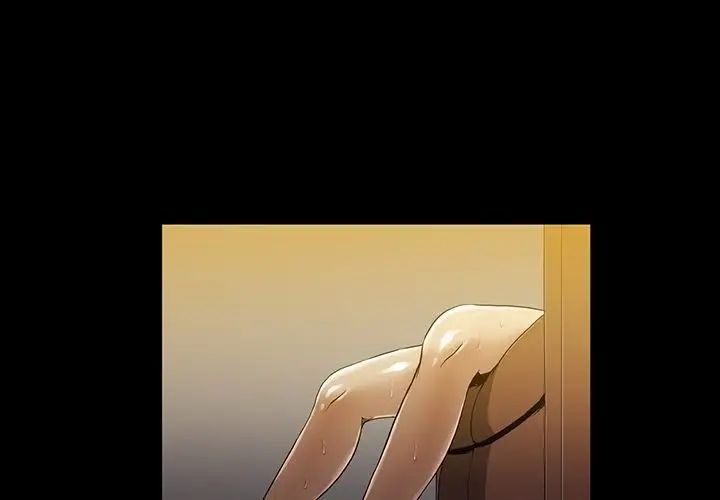 蜜毒第21话