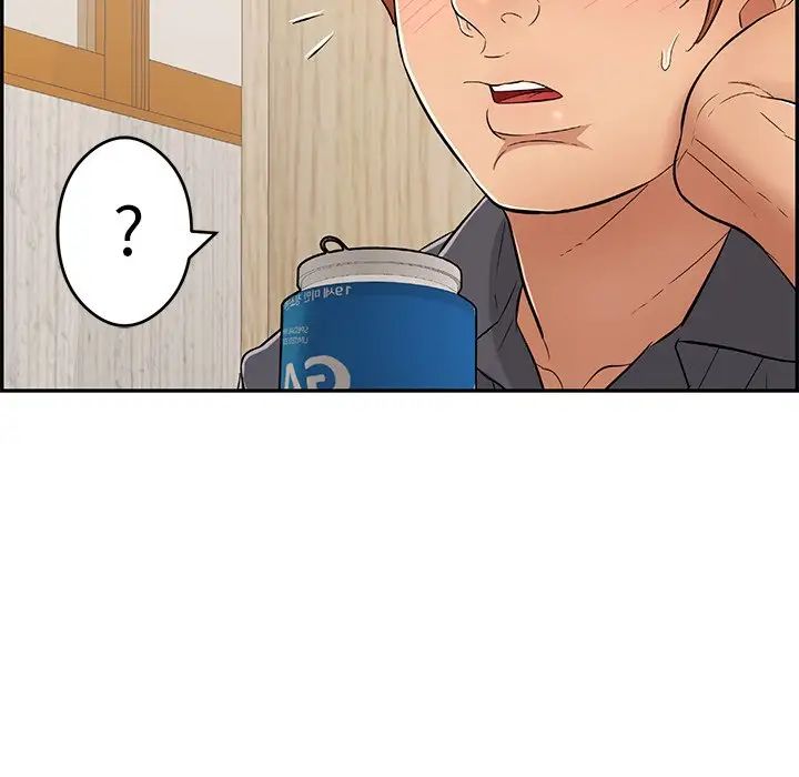 《致命的你》第59话