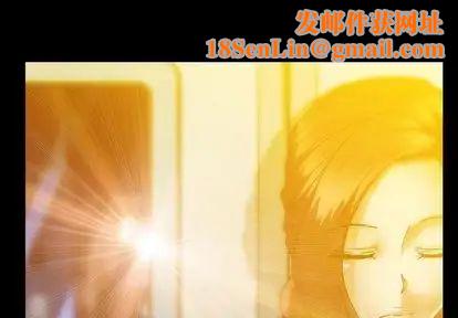 蜜毒第23话