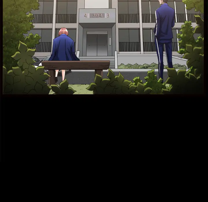 邻居第39话