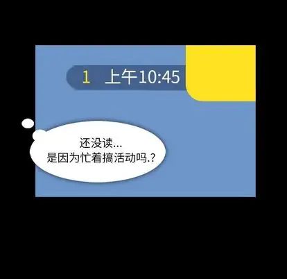 蜜毒第24话