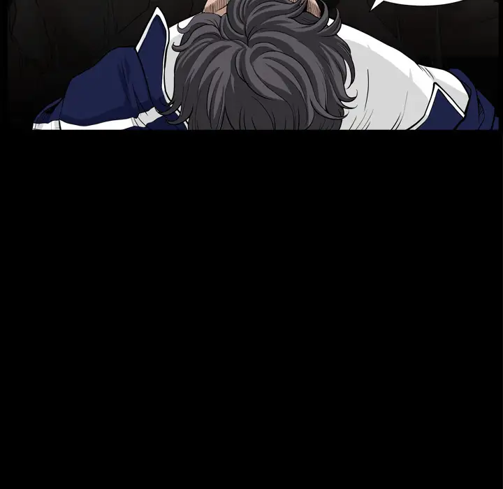 邻居第41话