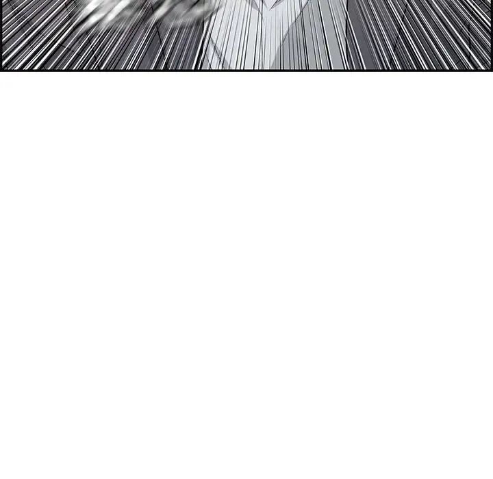 致命的你第62话