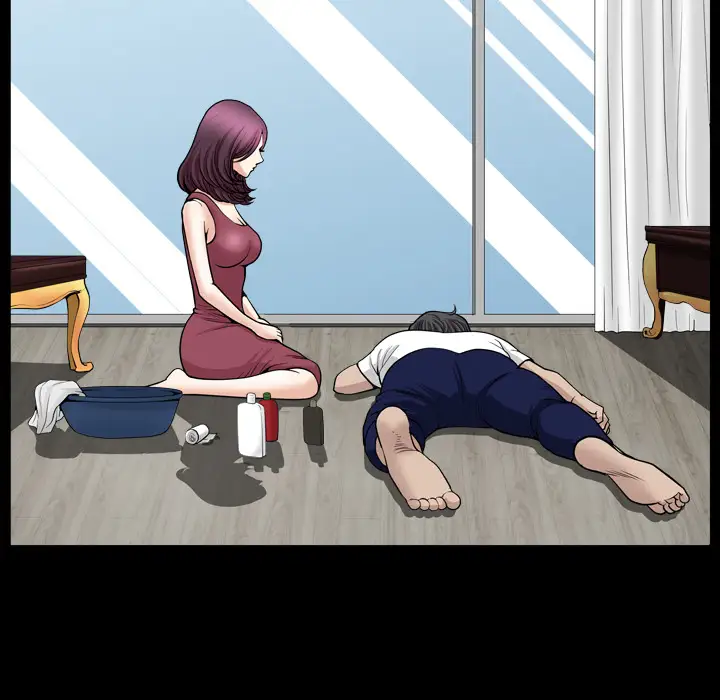 邻居第43话