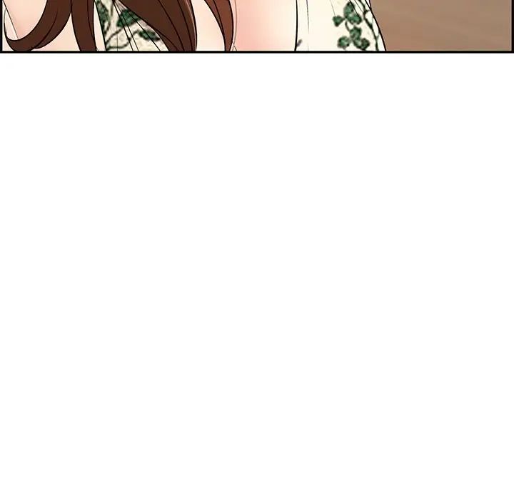 致命的你第64话