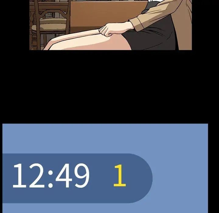 蜜毒第31话