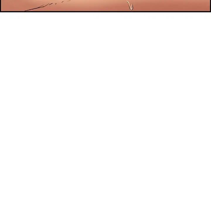 致命的你第65话