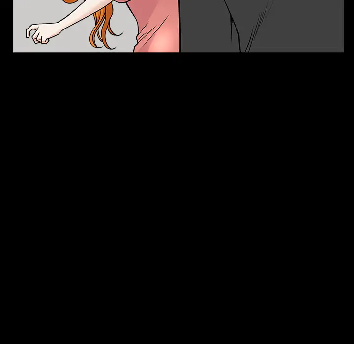 邻居第44话