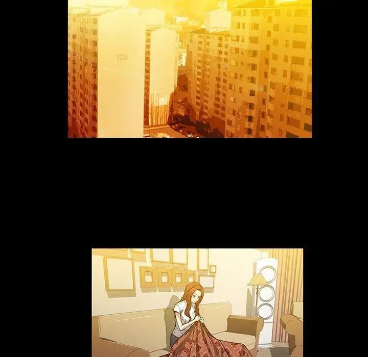 蜜毒第33话
