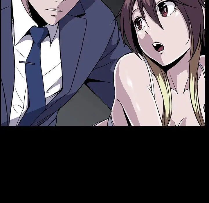 蜜毒第33话