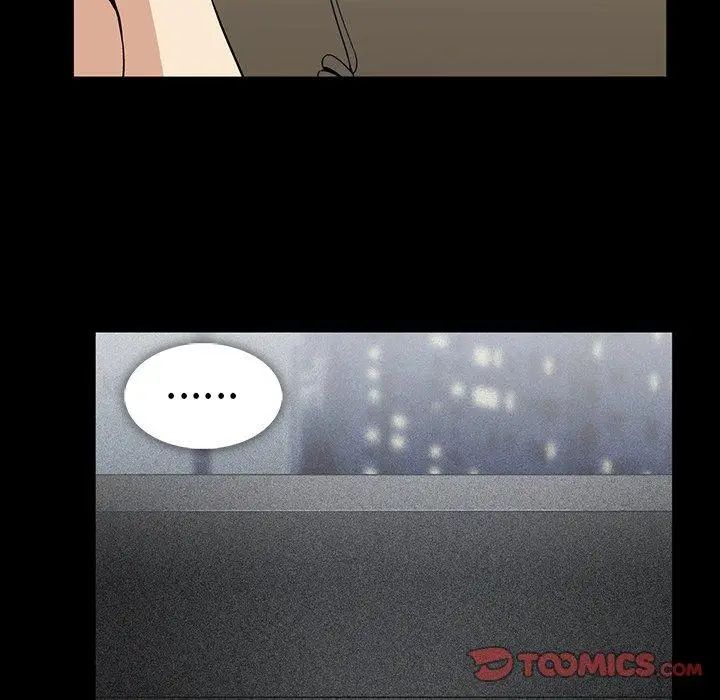 蜜毒第34话