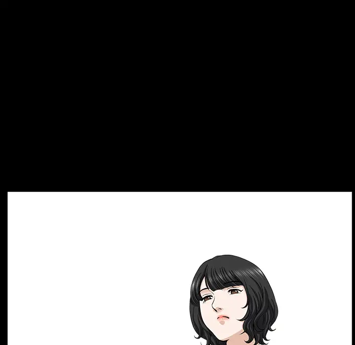 邻居第46话