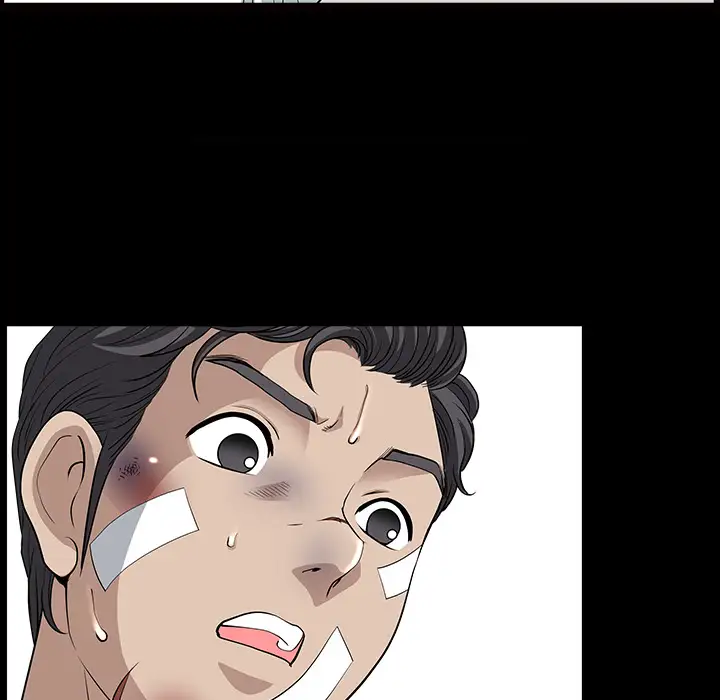 邻居第46话
