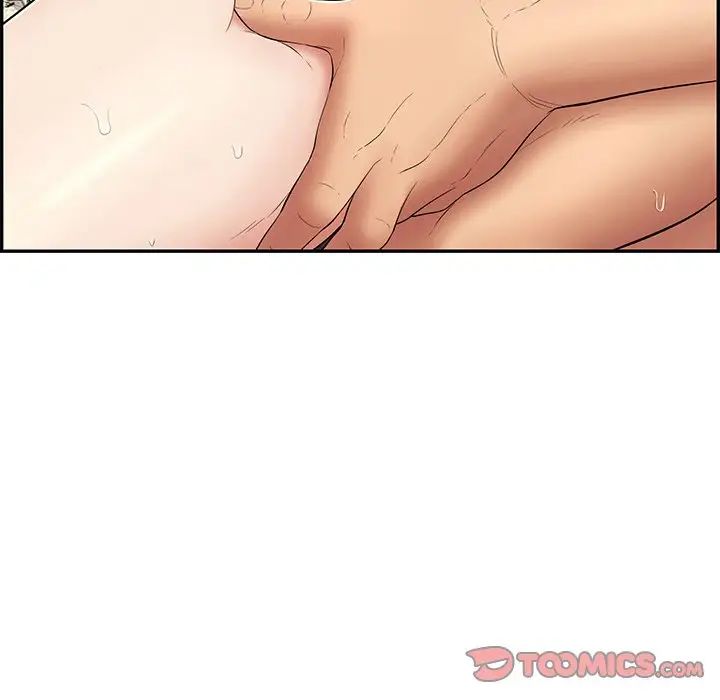 《致命的你》第68话