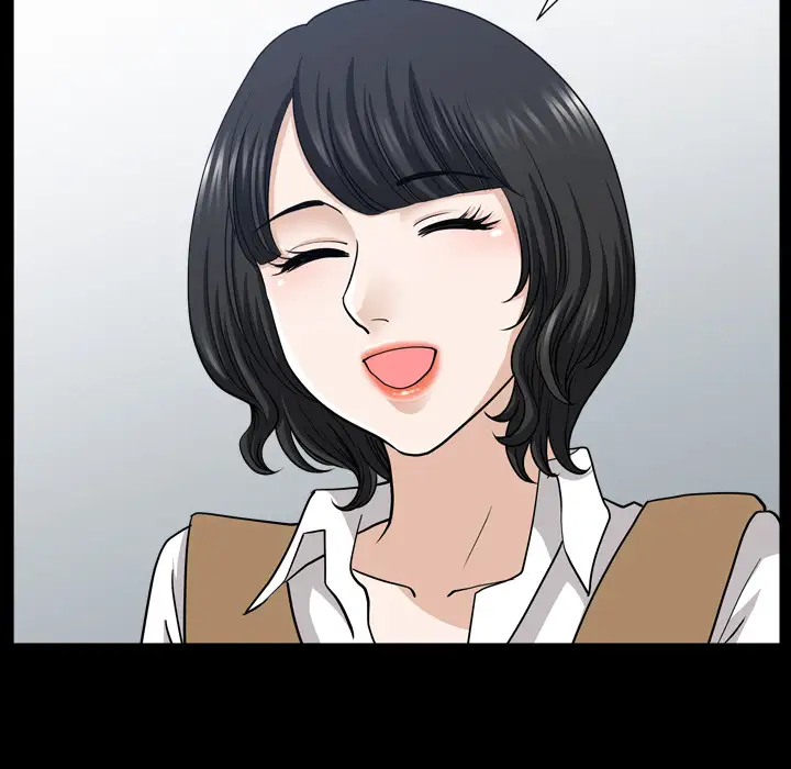 邻居第47话