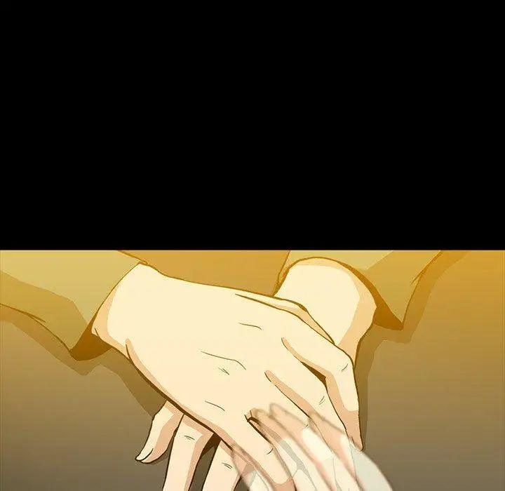 蜜毒第38话