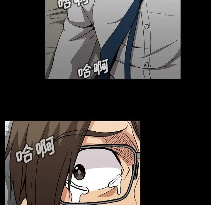 蜜毒第39话