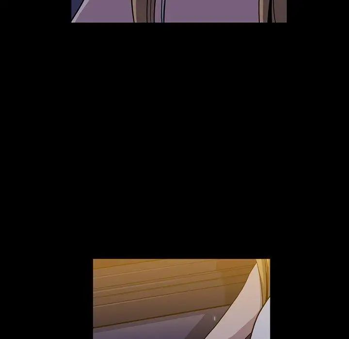 蜜毒第39话