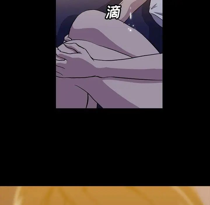 蜜毒第39话