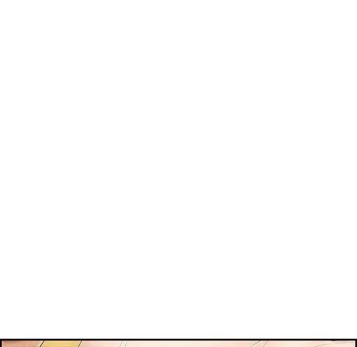 致命的你第71话
