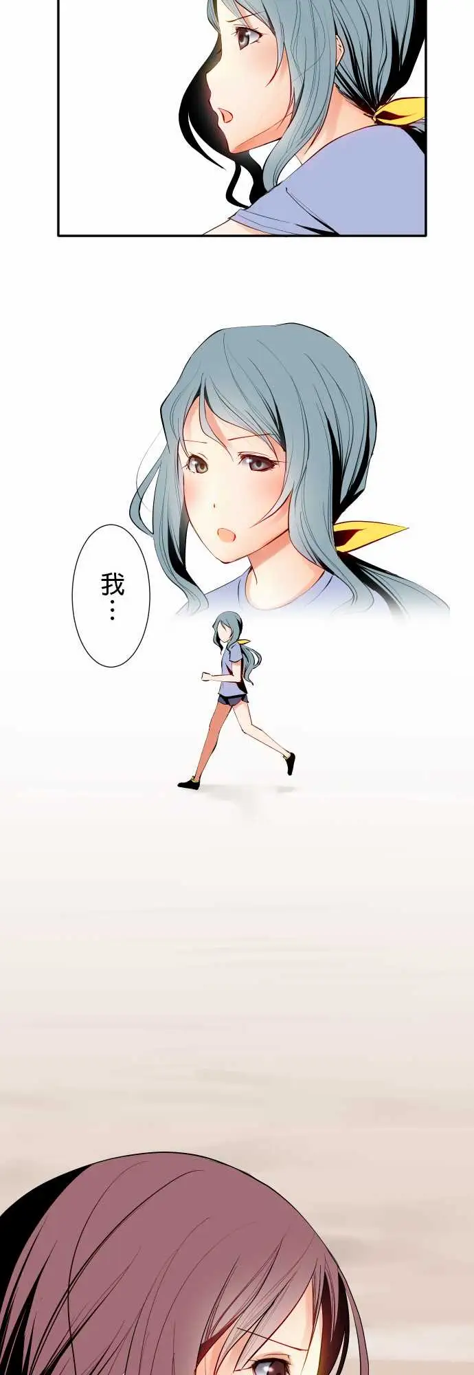 《可爱兵器》No.13笨重