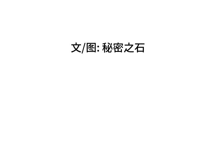 秘密物语第6话